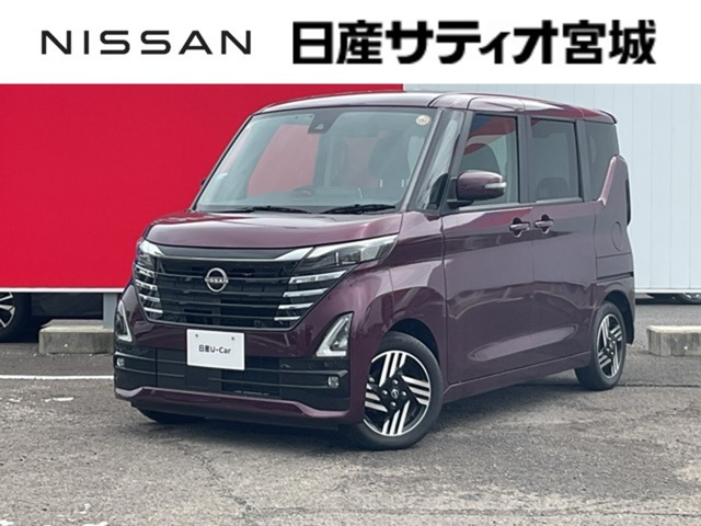 デイズハイウェイスターX プロパイロットエディション