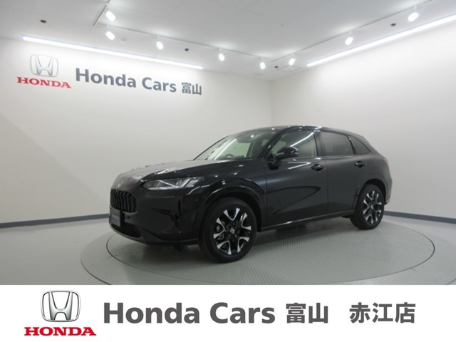 ZR-V1.5 Z
