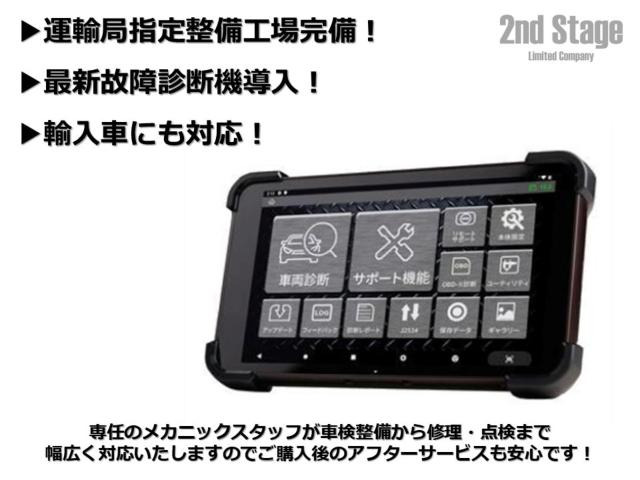 シビックタイプR2.0 レーシング ブラックパッケージ