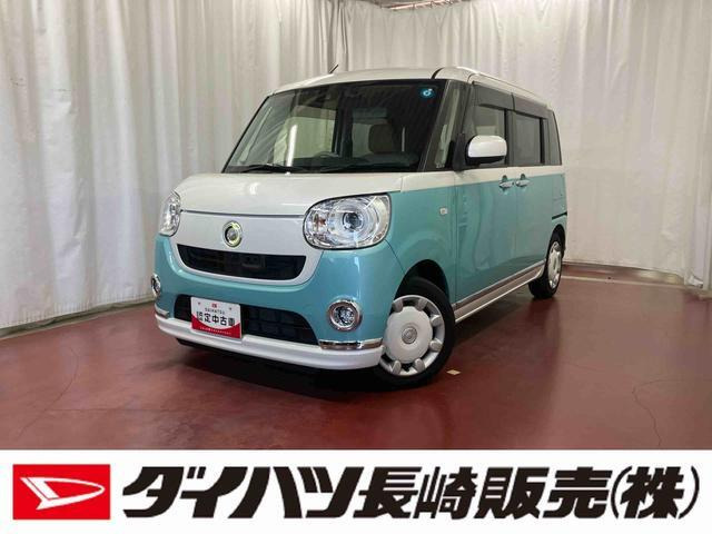 ムーヴキャンバスG メイクアップ SAIII