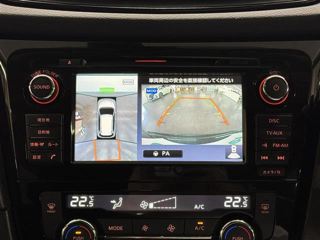 エクストレイル2.0 20X 4WD