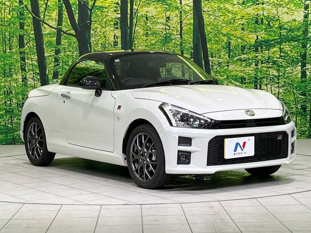 �������x�̃K���X�疌�ŝ����͂������A�㎿�ȃc���E����������B���O����_���J�����؂Ȉ��Ԃ�ی삵�A�F�����E�򉻂�h�~�B�u�e�X�v���b�V���R�[�g�v�A�u�e�v���~�b�T�R�[�g�v���炨�I�т��������܂��B