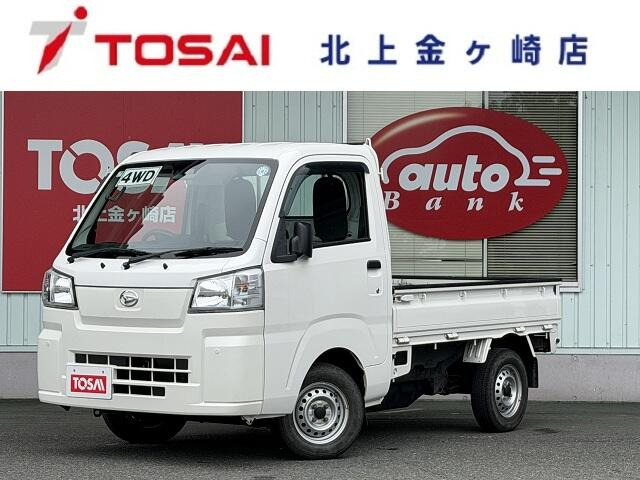 ハイゼットトラックスタンダード