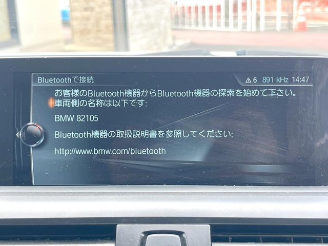 ��Bluetooth:���莝���̃X�}�[�g�t�H���ȂǂƐڑ����A�n���Y�t���[�ʘb��Տꊴ����~���[�W�b�N�Đ������y���݂��������܂��B�����ڑ��ł��̂Ŕς킵��������܂����