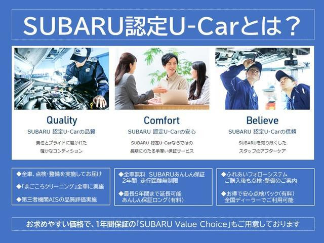 レガシィアウトバック1.8 ブラック セレクション 4WD