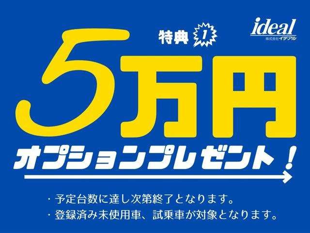 リフターGT ディーゼル