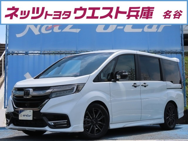 ステップワゴン1.5 モデューロX ホンダ センシング