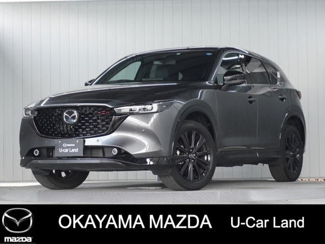 CX-52.2 XD