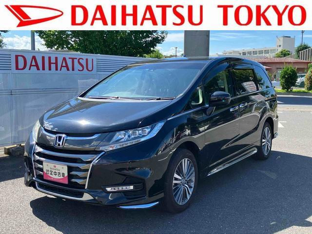 オデッセイ2.4 アブソルート ホンダ センシング