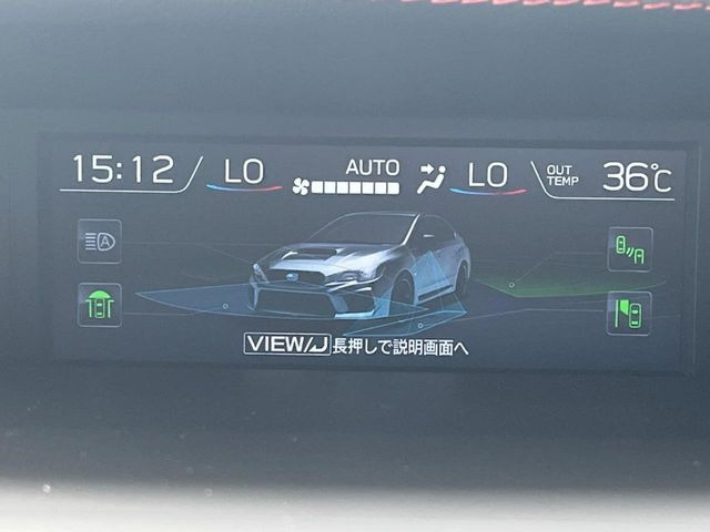 【アドバンスドセイフティパッケージ】アイサイトに更なる安全をプラス。死角を減らし、より安全なドライブを支援してくれる安心の1台です♪