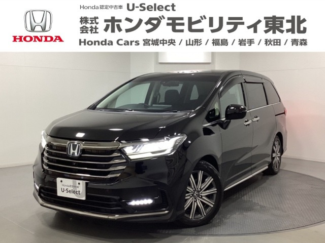 オデッセイ2.0 e:HEV アブソルート