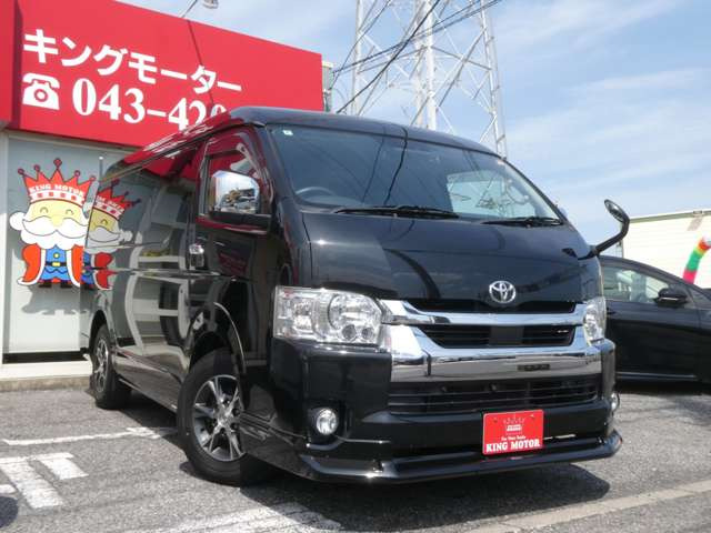 弊社ではお客様に安心して中古車を選んでいただく為に乗り出し総額表示を実施しております!
