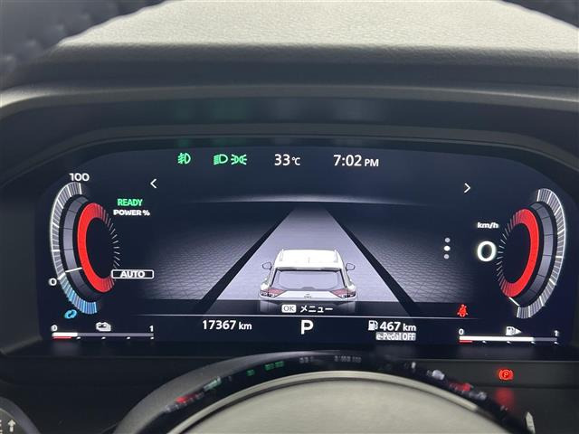 エクストレイル1.5 G e-4ORCE 4WD