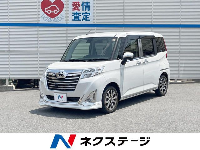 ���[�~�[(�g���^) 1.0 �J�X�^�� G-T ���Îԉ摜