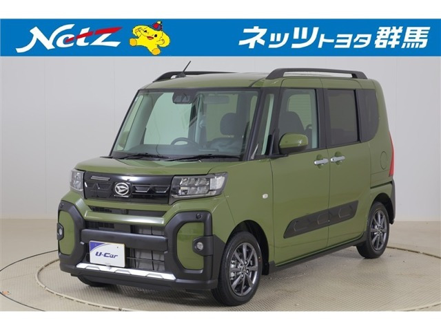 タントファンクロス