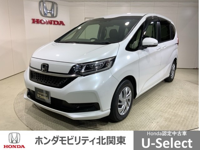 フリード+1.5 G ホンダセンシング
