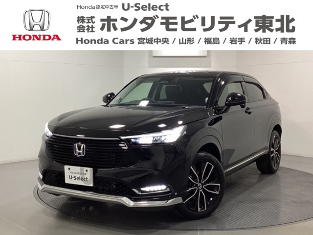 ヴェゼル1.5 ハイブリッド Z