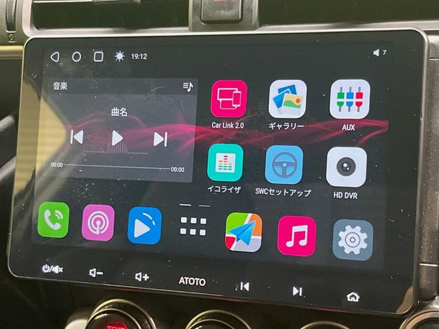 【10型ディスプレイオーディオ】視認性が高いディスプレイオーディオを装備♪操作性も良好で直感的なソース選択が可能です。