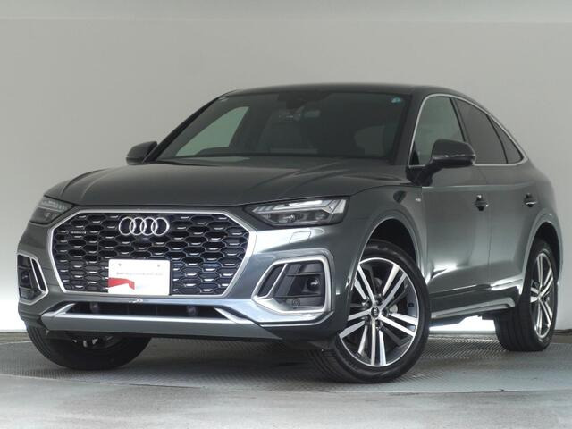 Q5スポーツバックSライン ダイナミック エディション ディーゼル 4WD