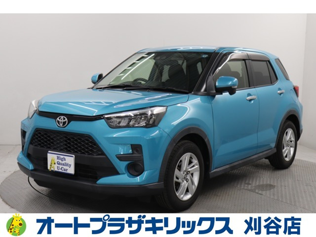 ライズ1.0 G
