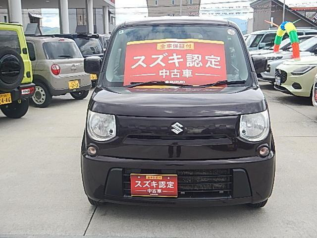 MRワゴンG