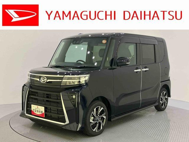 タントカスタムX リミテッド