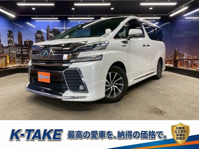 ヴェルファイアハイブリッド 2.5 ZR Gエディション E-Four 4WD