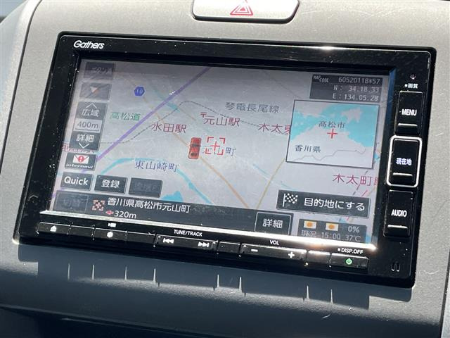 フリード1.5 ハイブリッド G ホンダセンシング