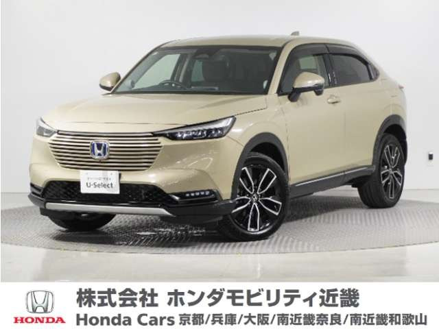 ヴェゼル1.5 e:HEV Z 4WD