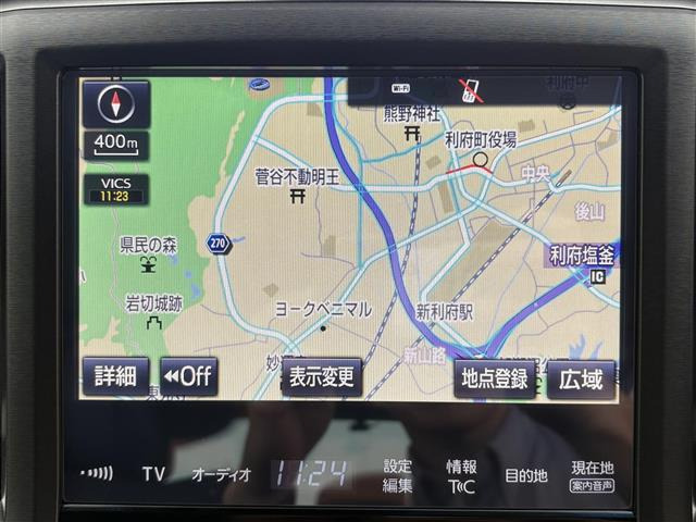 クラウンアスリートハイブリッド 2.5 S