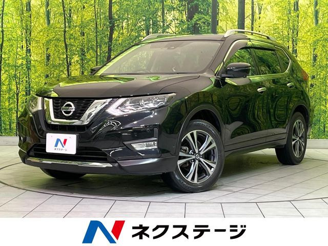 エクストレイル2.0 20X