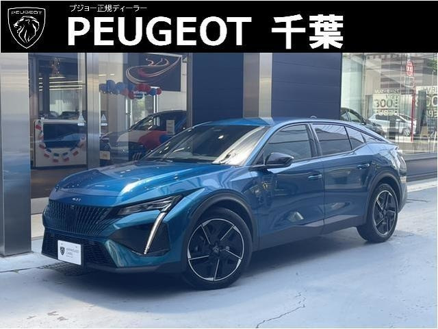 408GT ハイブリッド