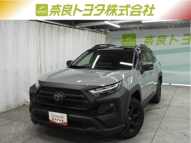 RAV42.5 ハイブリッド アドベンチャー オフロードパッケージ II E-Four 4WD