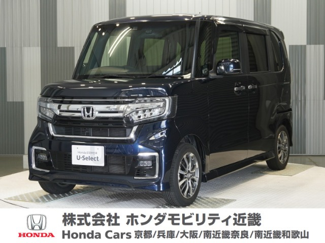 N-BOXカスタムL