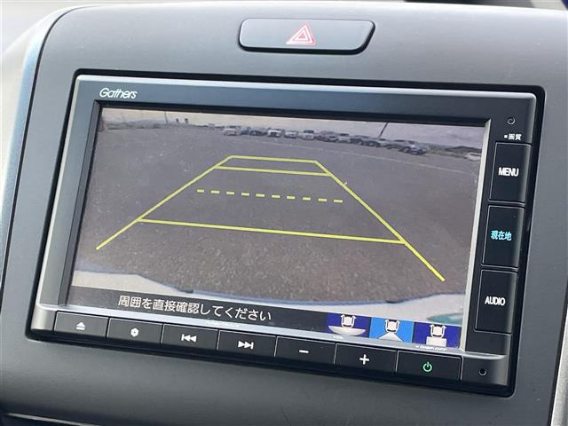 フリード1.5 クロスター ホンダセンシング