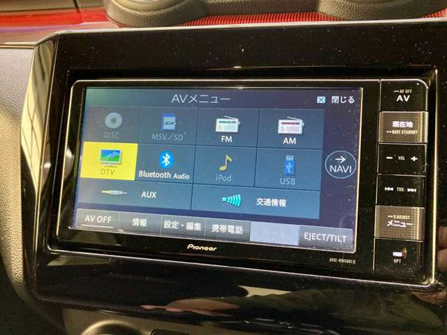 【お車の品質チェック!】全車、第三者専門機関の検査済み!検査結果を正直に開示!車両状態をシッカリと把握して安心してお買い求め頂けます♪より具体的な車両状態のご確認はお電話にてご対応致します!