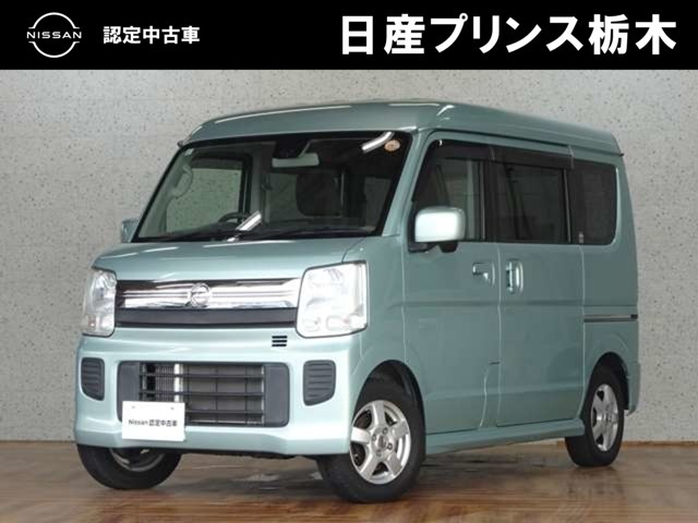 NV100クリッパーリオ