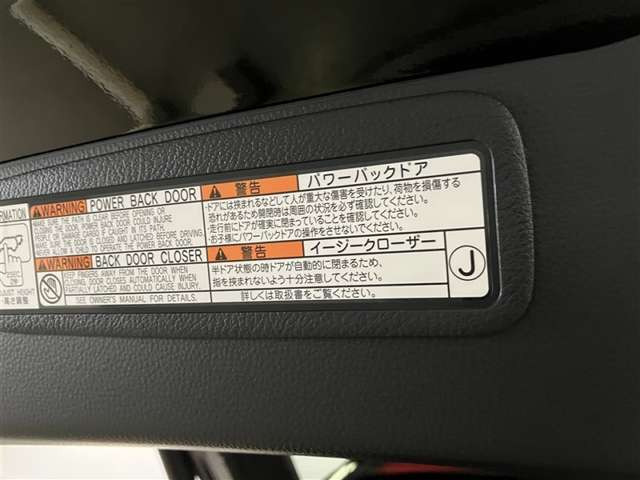 ハリアー