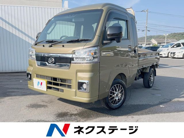 ダイハツ ハイゼットトラック ジャンボ エクストラ 142.6万円 令和6年