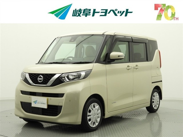 デイズルークスX