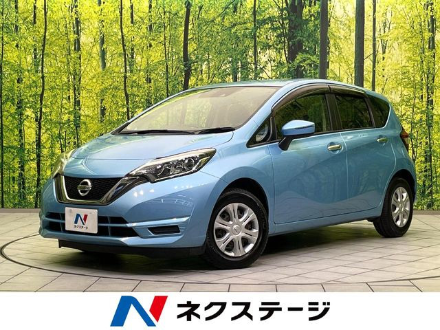 ノート1.2 X DIG-S
