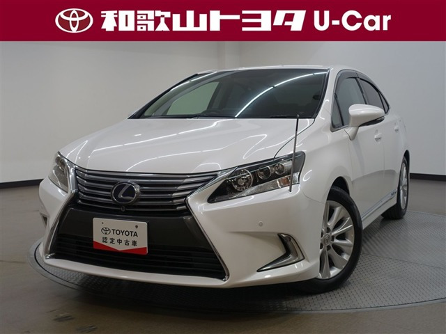 HS250h バージョンC