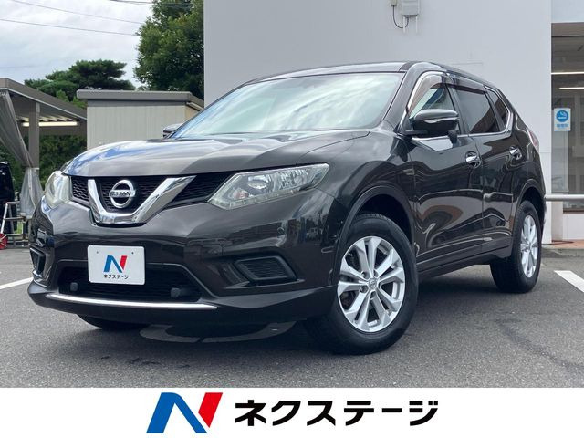 エクストレイル2.0 20X エマージェンシーブレーキパッケージ