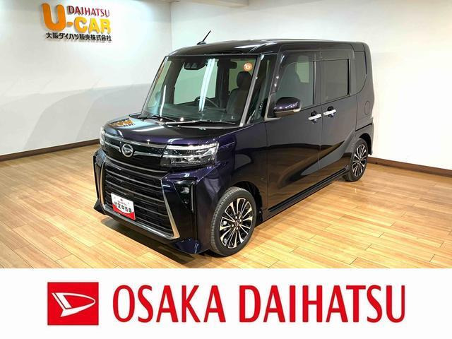 タントカスタムRS
