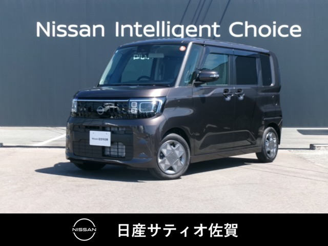デイズルークスX