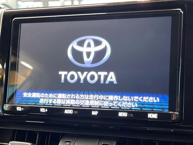【大画面ナビ】人気の大型9インチナビを装備。存在感のある大画面はインパクト大!ナビ利用時のマップ表示は見やすく、テレビやDVDは臨場感がアップ!いつものドライブがグッと楽しくなります♪