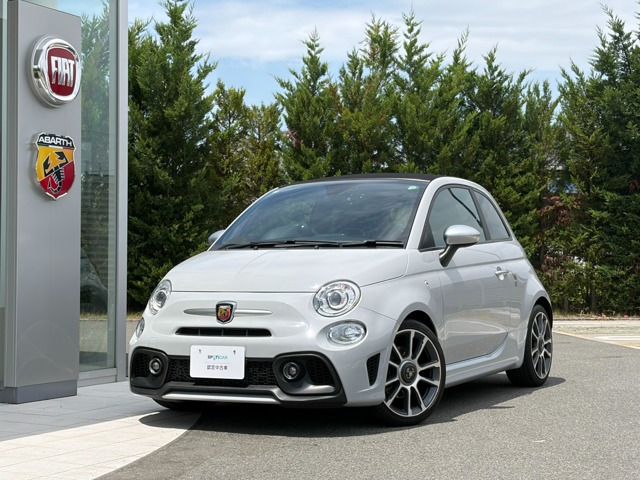 アバルト595Cツーリズモ