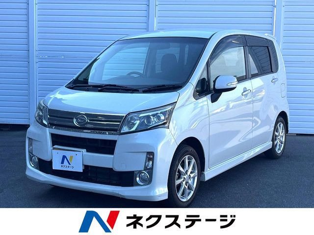 ���[���J�X�^��(�_�C�n�c) X ���~�e�b�h SA ���Îԉ摜