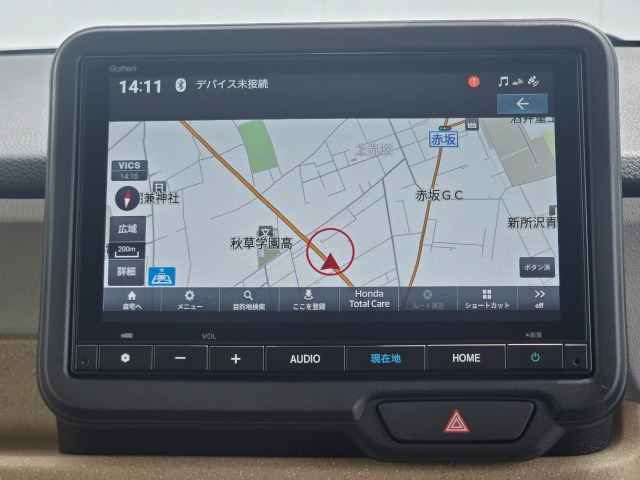 N-BOXスロープ