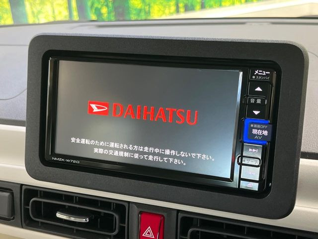 ムーヴキャンバスストライプス G